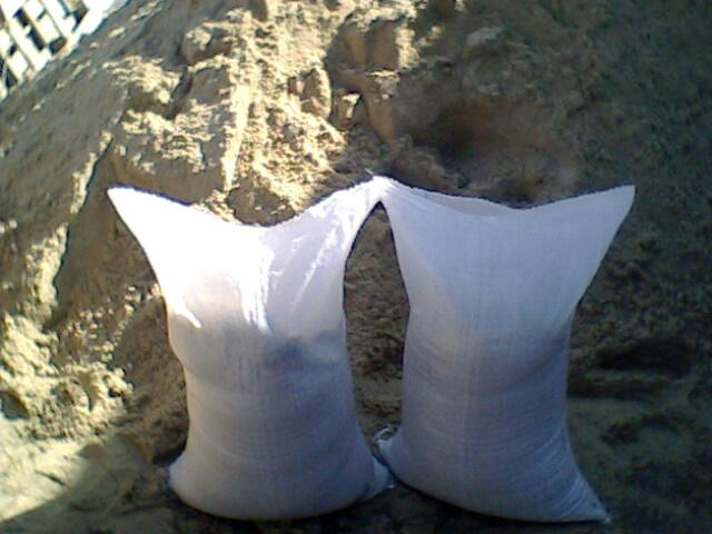 Песок строительный речной (мешок 25 кг)